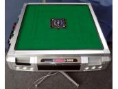 【送料無料】全自動麻雀卓アモスマーテルR