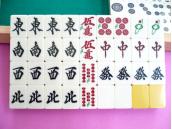 【送料無料】全自動麻雀卓アモスマーテルR